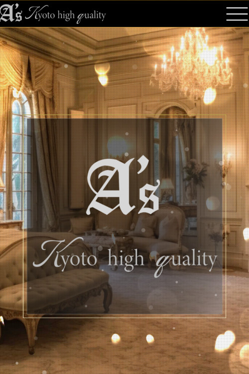 A's京都(A's kyoto)